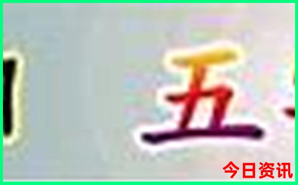 旅游攻略必去景点推荐