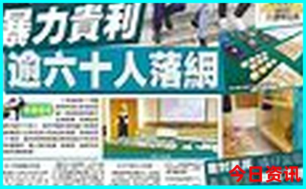 双色球精准预测