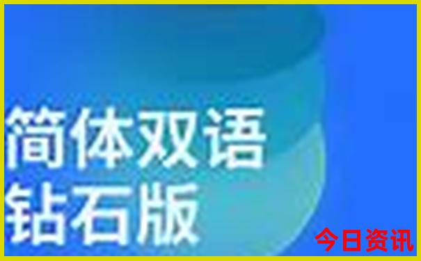 两人去北京玩三天差不多多少钱