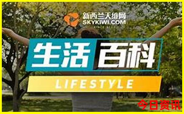 漠河旅游7月份去要注意什么