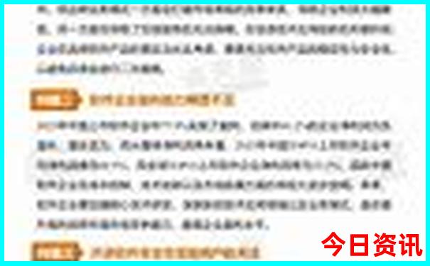 神农架十大著名景点