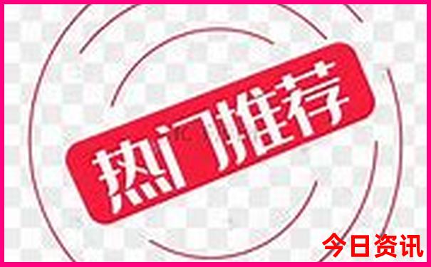 重庆旅游几月份适合