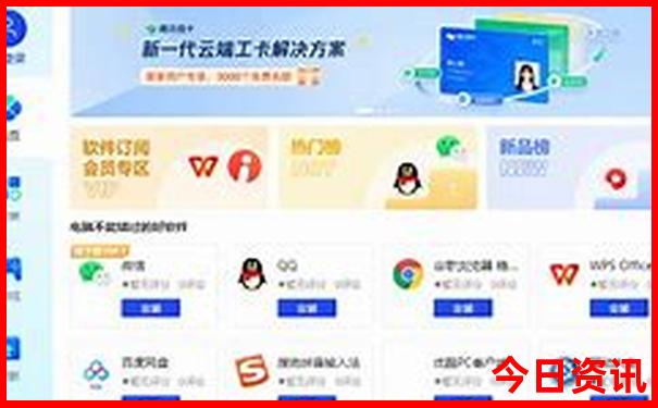 九寨沟黄龙三日游纯玩报团价