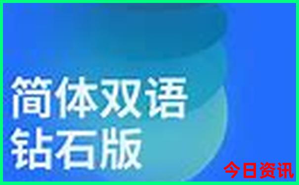 柞水溶洞一日游攻略