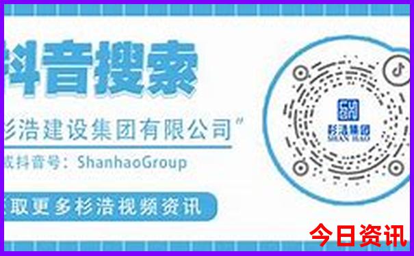 滨州市旅游景点有哪些