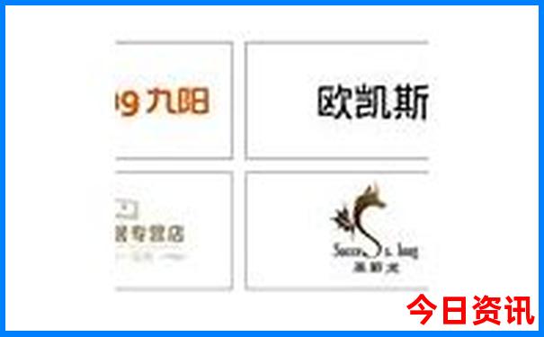 韩国洗发水排行榜前十名