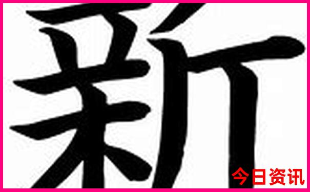 夏季去哪里旅游好