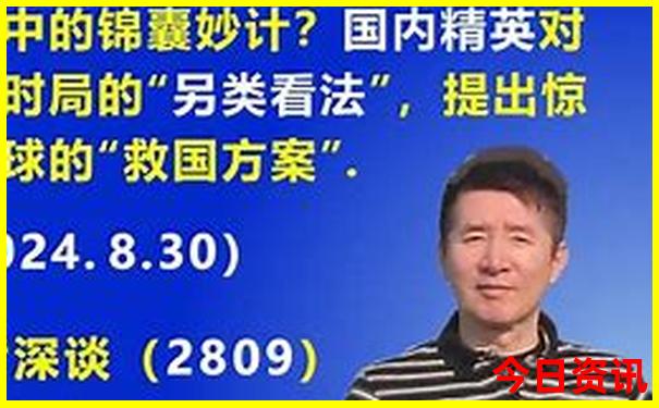 重庆主要景点排名