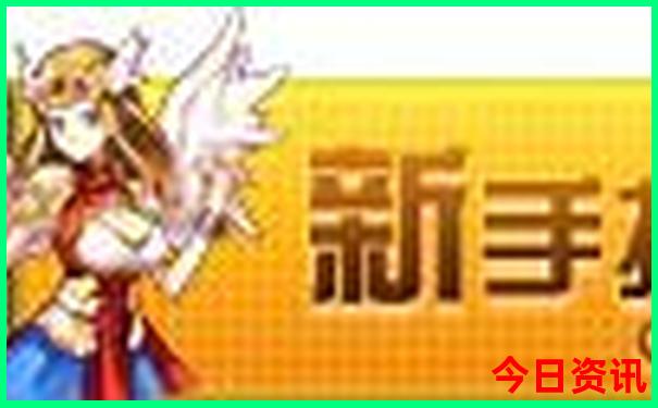 成都那些好玩的景点