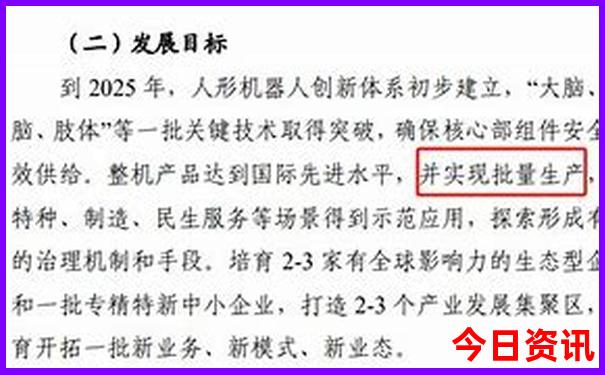 六月份去哈尔滨旅游攻略