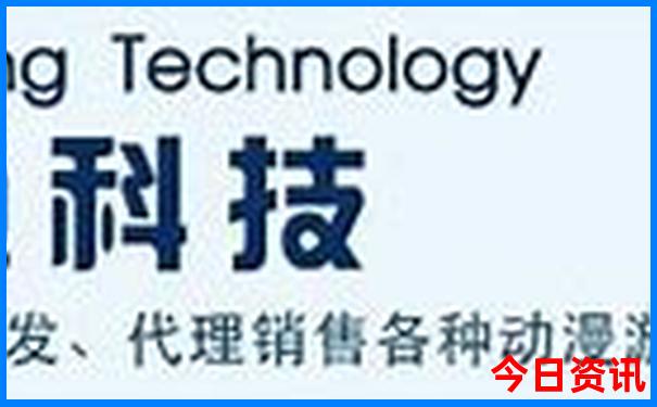 去越南玩五天要多少钱