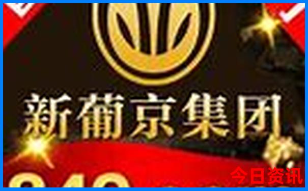 常州十大著名景点介绍