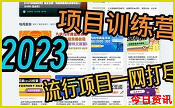 信阳市旅游景点排行榜前十名