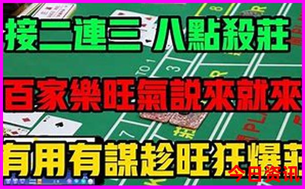 根河旅游景点大全