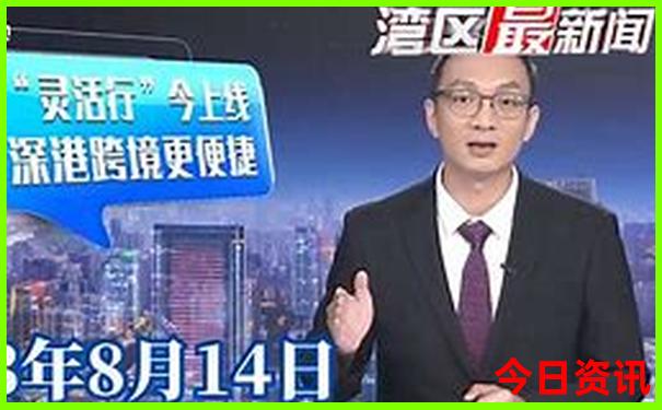 华山2日游最佳攻略