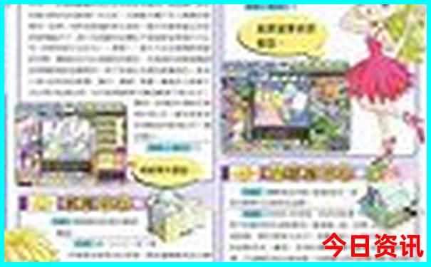 夏季江浙沪旅游好去处