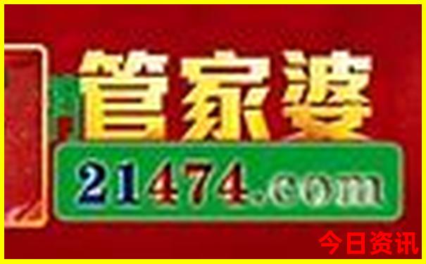 枣阳景点十大景点排名
