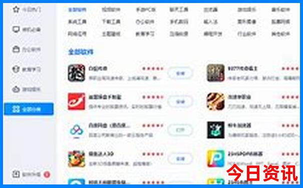 南宁到北京旅游团价格查询