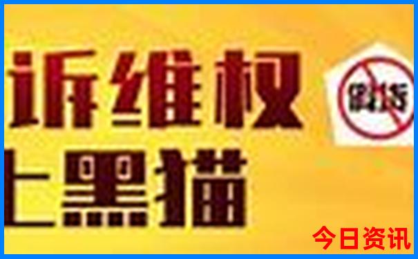 去北京旅游一趟大概多少钱
