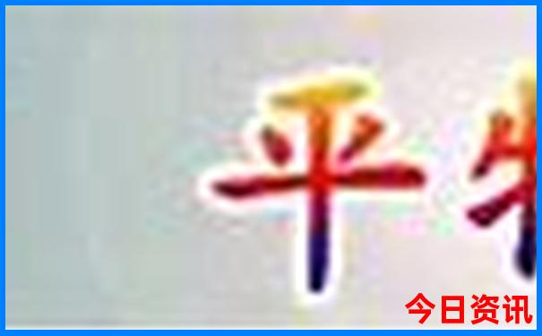 新疆十月份适合旅游吗