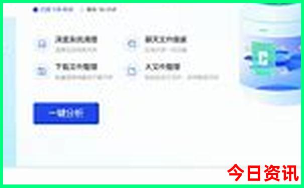 国内旅游胜地推荐