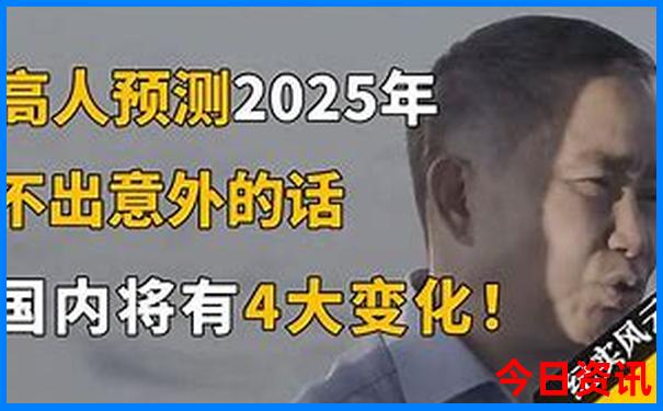 西安旅游景点攻略自由行路线图