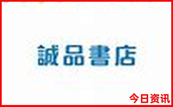 凤凰古城十大必去景点