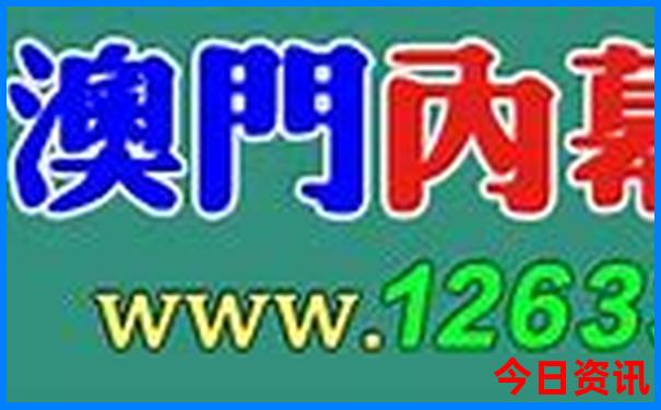 东山县旅游必去十大景点