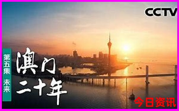 7月份带娃适合去哪里旅游国内