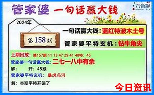 吉林的旅游景点都有哪些地方