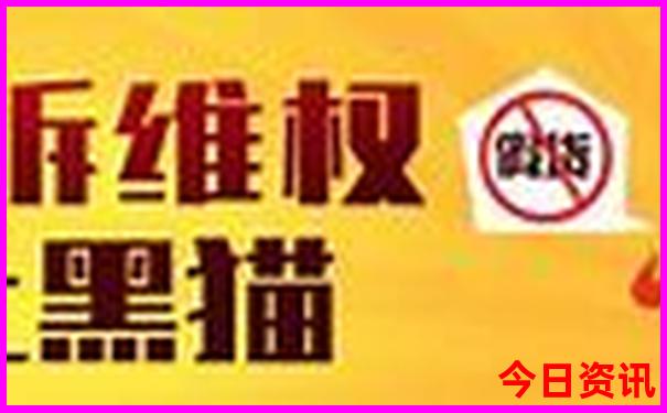夏季冷门旅游城市