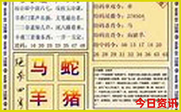 武汉儿童乐园哪里好玩