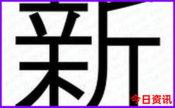 西安旅游有什么好玩的地方