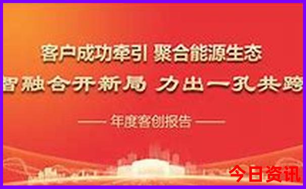 彝良旅游必去十大景点介绍