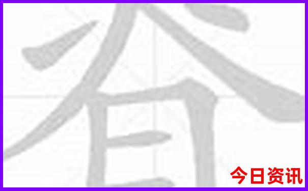夏天适合去哪儿避暑