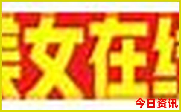 湖南省自驾游路线推荐