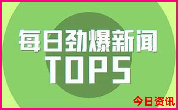北京适合小孩子玩的地方