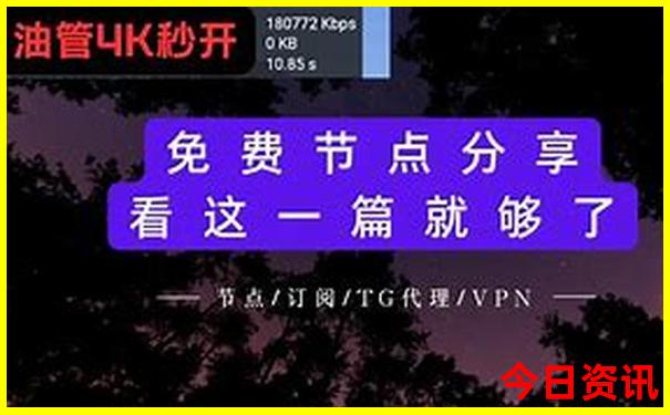 北京有什么寺庙出名