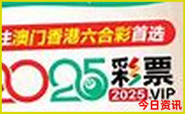 哪个地方适合夏天避暑