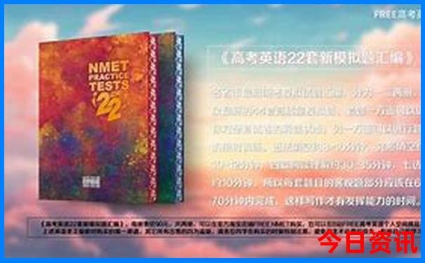 杭州附近最值得去的景点