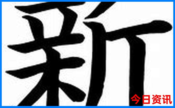 乐平周边游哪里好玩一日游