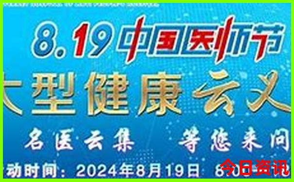 石家庄夏天旅游景点排行榜