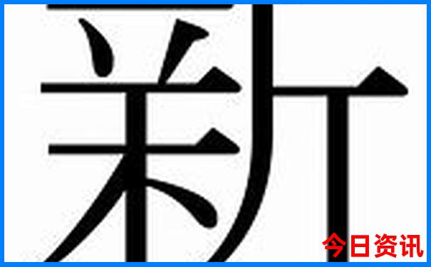 大连好玩的地方推荐适合带孩子