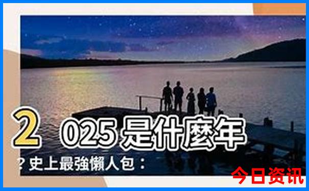 陕西暑假适合带孩子旅游的地方有