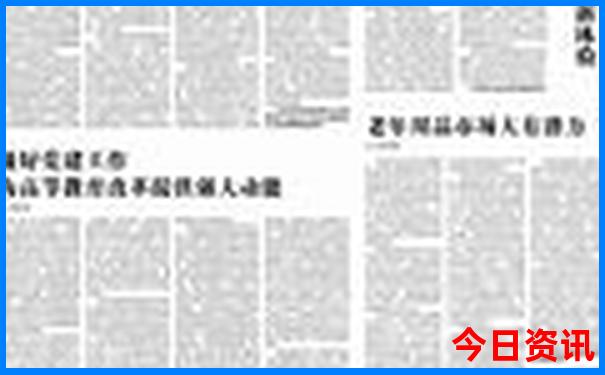 江西最值得去的景点