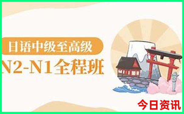 阳历七月去哪里旅游最好