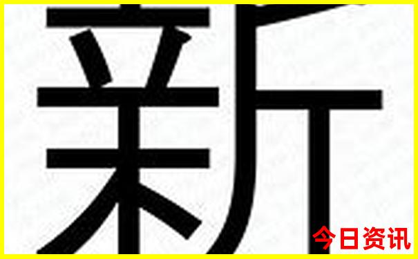 夏季去东北旅游攻略
