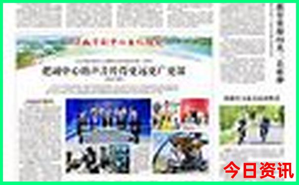 东三省自驾游路线图攻略