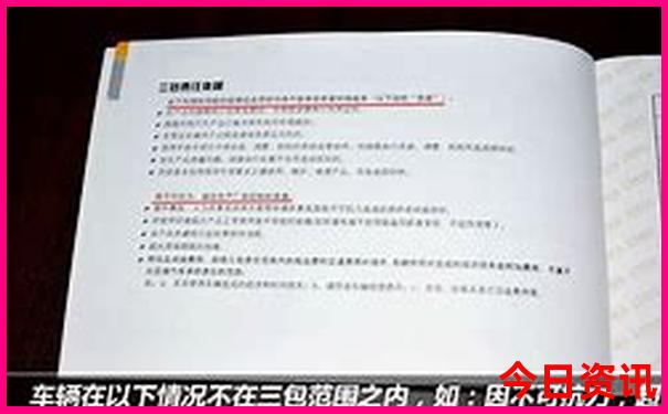 云南普者黑的地理位置