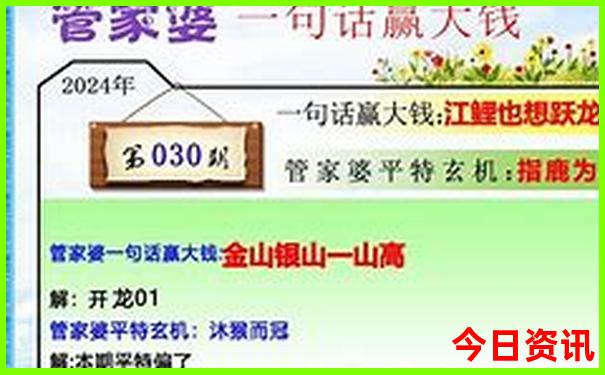 黄龙景区游玩时间